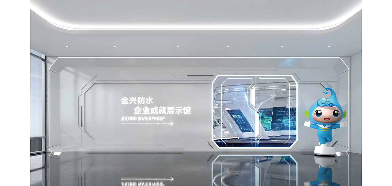 防水企业展厅设计(图ZMzI3MDUzMjEy) - 展陈设计 - 站酷设计师形而上设计事务所原创素材 - 站酷ZCOOL