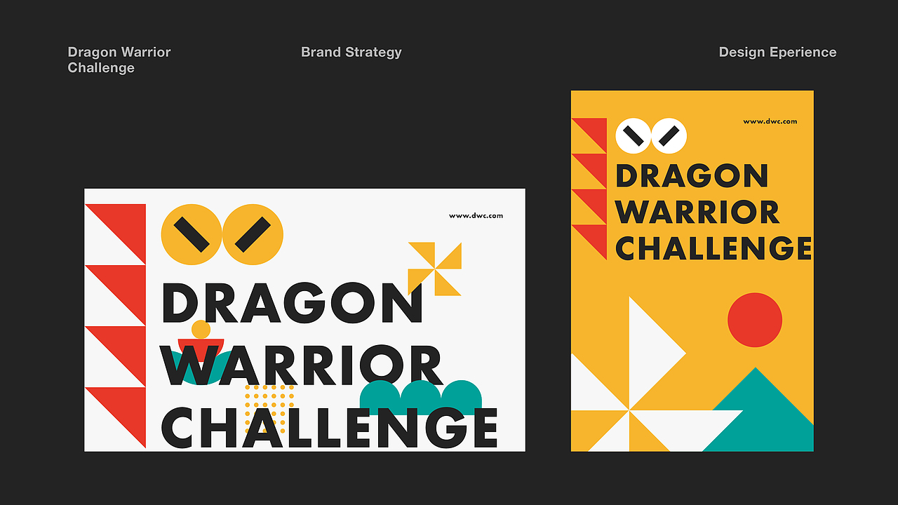 小战龙|儿童户外挑战赛