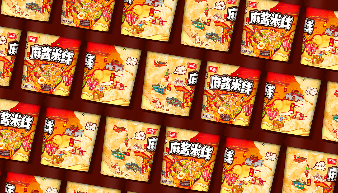 东都麻酱米线速食包装（图ZMzI0NDM0MDU2） - 包装 - 站酷设计师零点策划原创素材 - 站酷ZCOOL