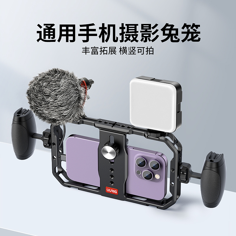 天猫主图（图ZMzM3NjAxMTgw） - 产品 - 站酷设计师心若在丶梦就在原创素材 - 站酷ZCOOL