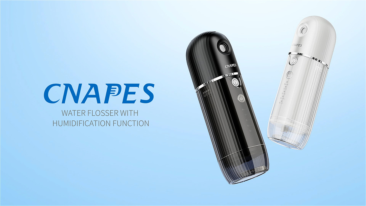 冲牙器-加湿器二合一产品功能视频（图ZMzU1NzM2MzMy） - 场景 - 站酷设计师徐某人啊原创素材 - 站酷ZCOOL