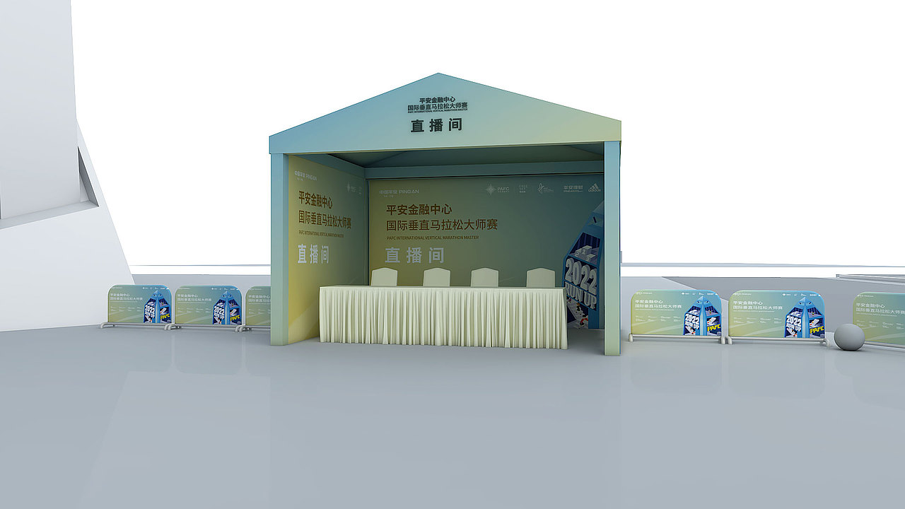 马拉松场景设计（图ZMzI1MDIyODQw） - 其他三维 - 站酷设计师比格尘舞美设计原创素材 - 站酷ZCOOL