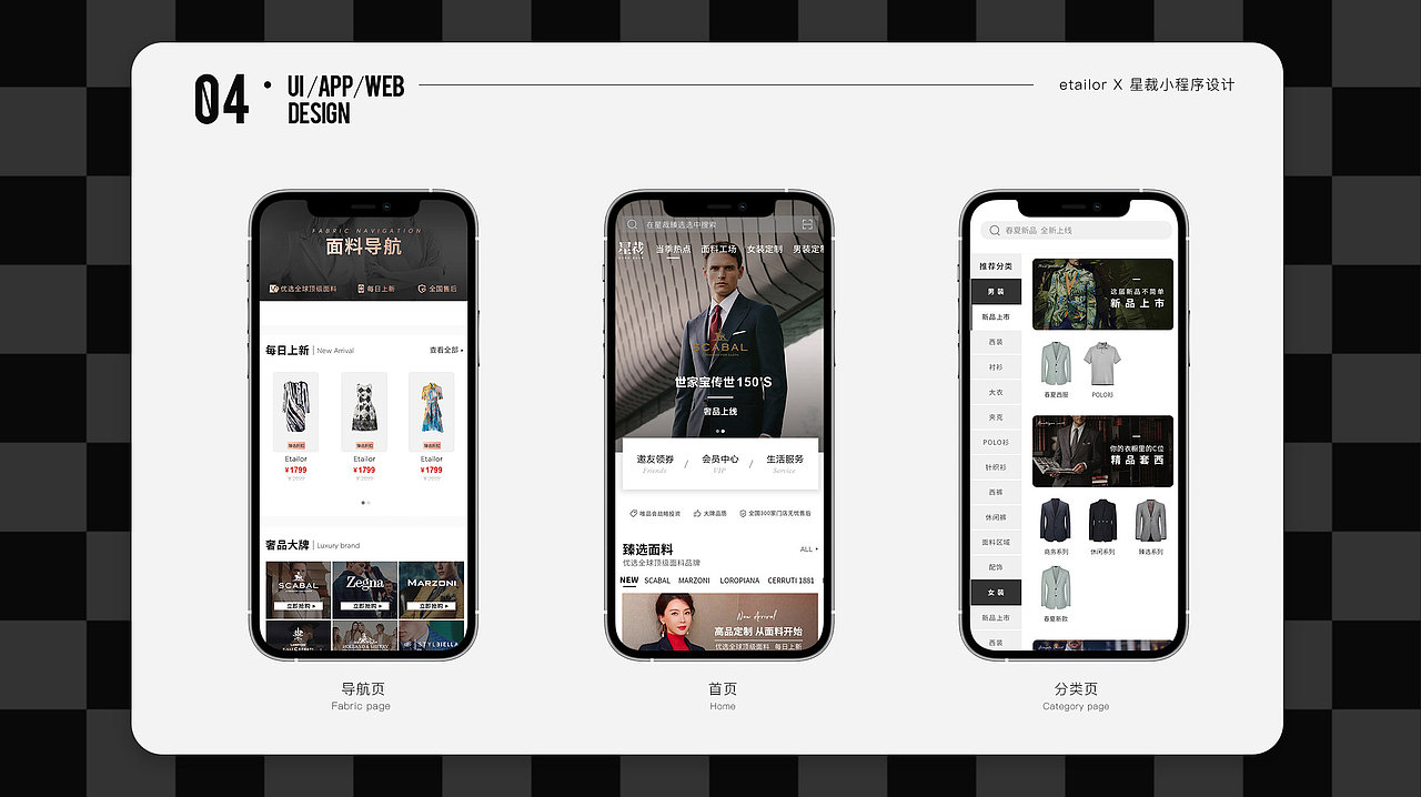 2022品牌/平面/视觉/设计作品集精选（图ZMzE0MTExMTg0） - 品牌 - 站酷设计师BosCOCH1u原创素材 - 站酷ZCOOL