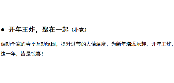喆箱有礼（图ZMzU3NzE4NTg4） - 品牌 - 站酷设计师千卓品牌全案策划原创素材 - 站酷ZCOOL