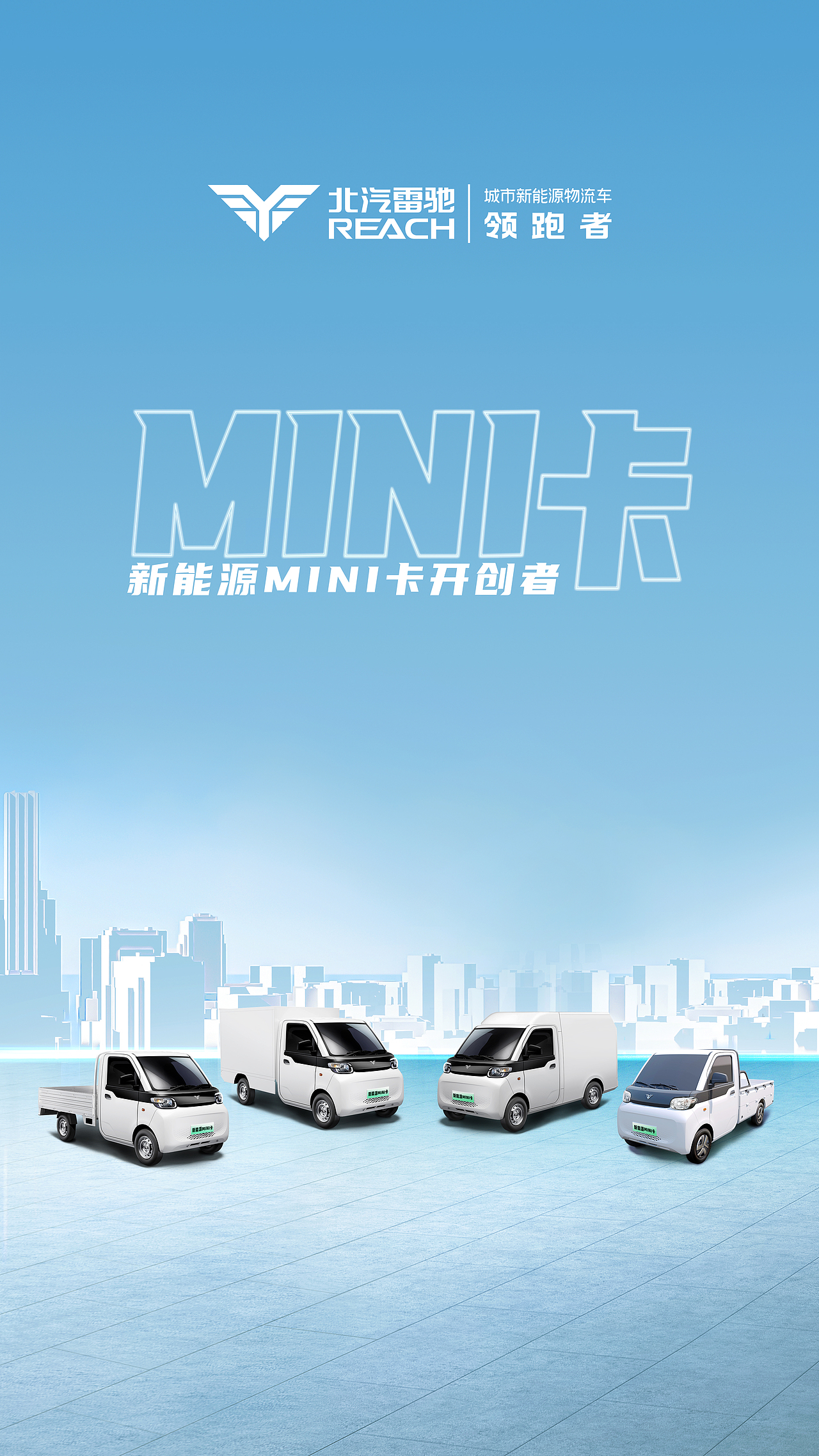 汽车品牌kv（图ZMzQxOTQ4OTA0） - 海报 - 站酷设计师张校长来了原创素材 - 站酷ZCOOL