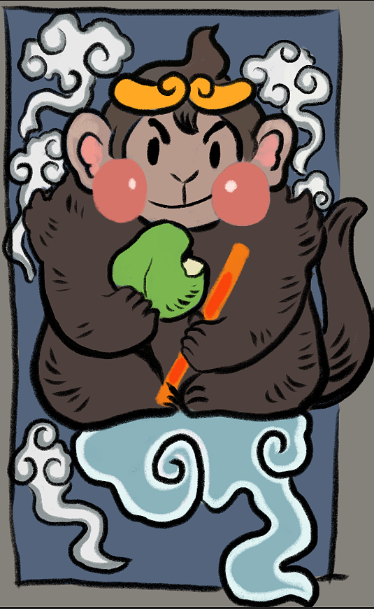 画师繁星2.0——孙小圣