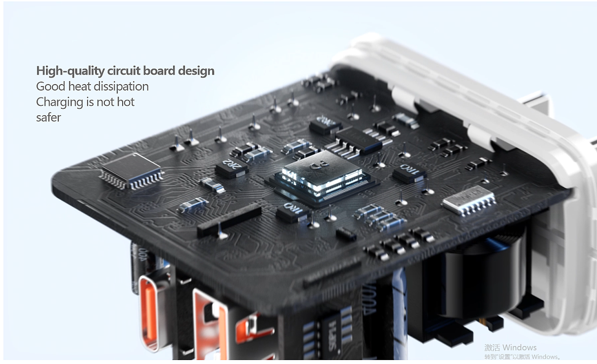 【产品动画】3C充电器