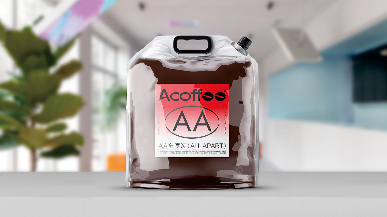 咖啡/咖啡品牌/咖啡品牌设计