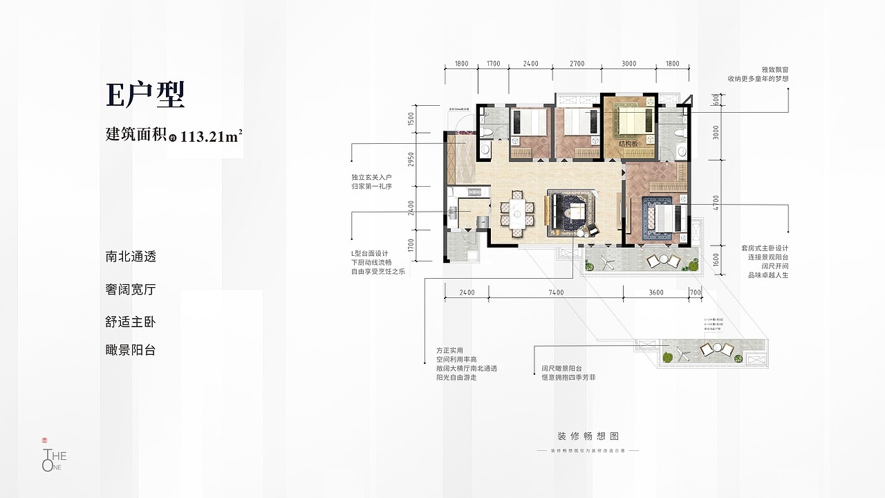 推介PPT（图ZMzAyNTg5ODQw） - 书籍/画册 - 站酷设计师刘坤的坤原创素材 - 站酷ZCOOL