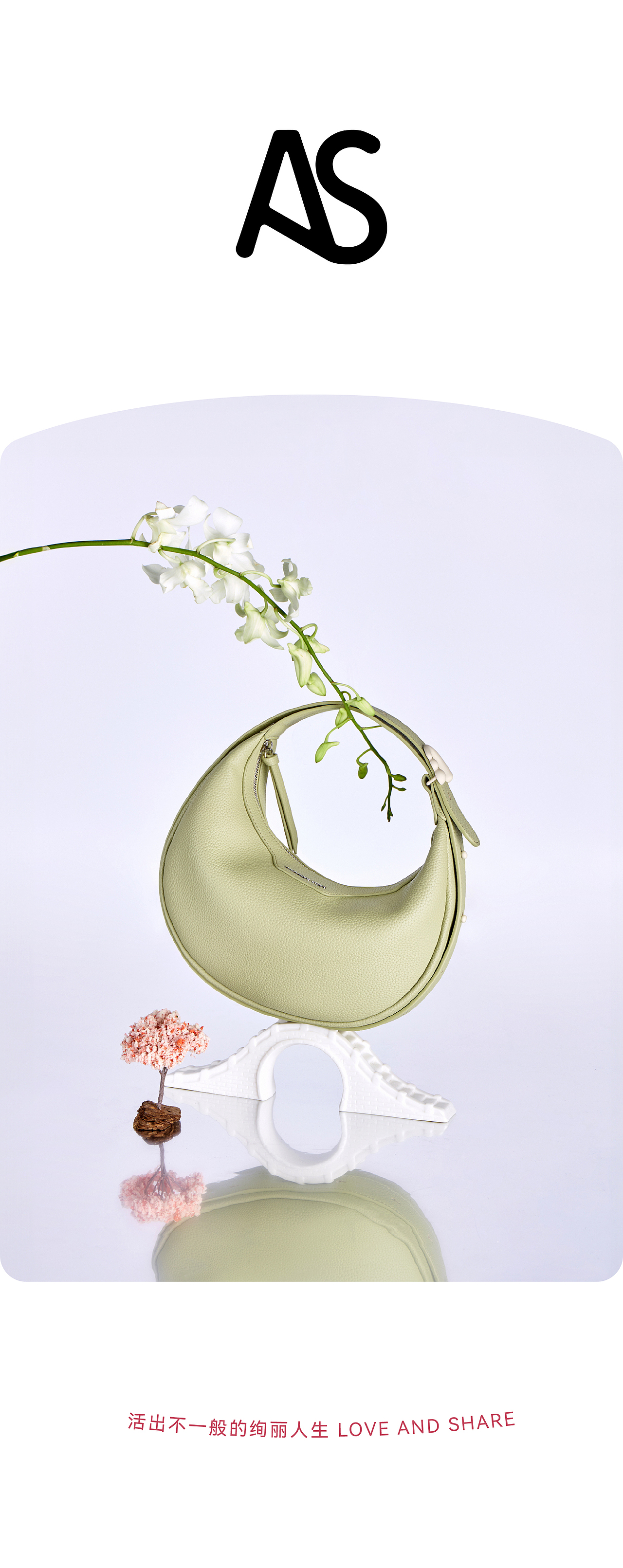 电商视觉节选（图ZMzY2NjM3NDky） - 电商 - 站酷设计师设手阿金原创素材 - 站酷ZCOOL