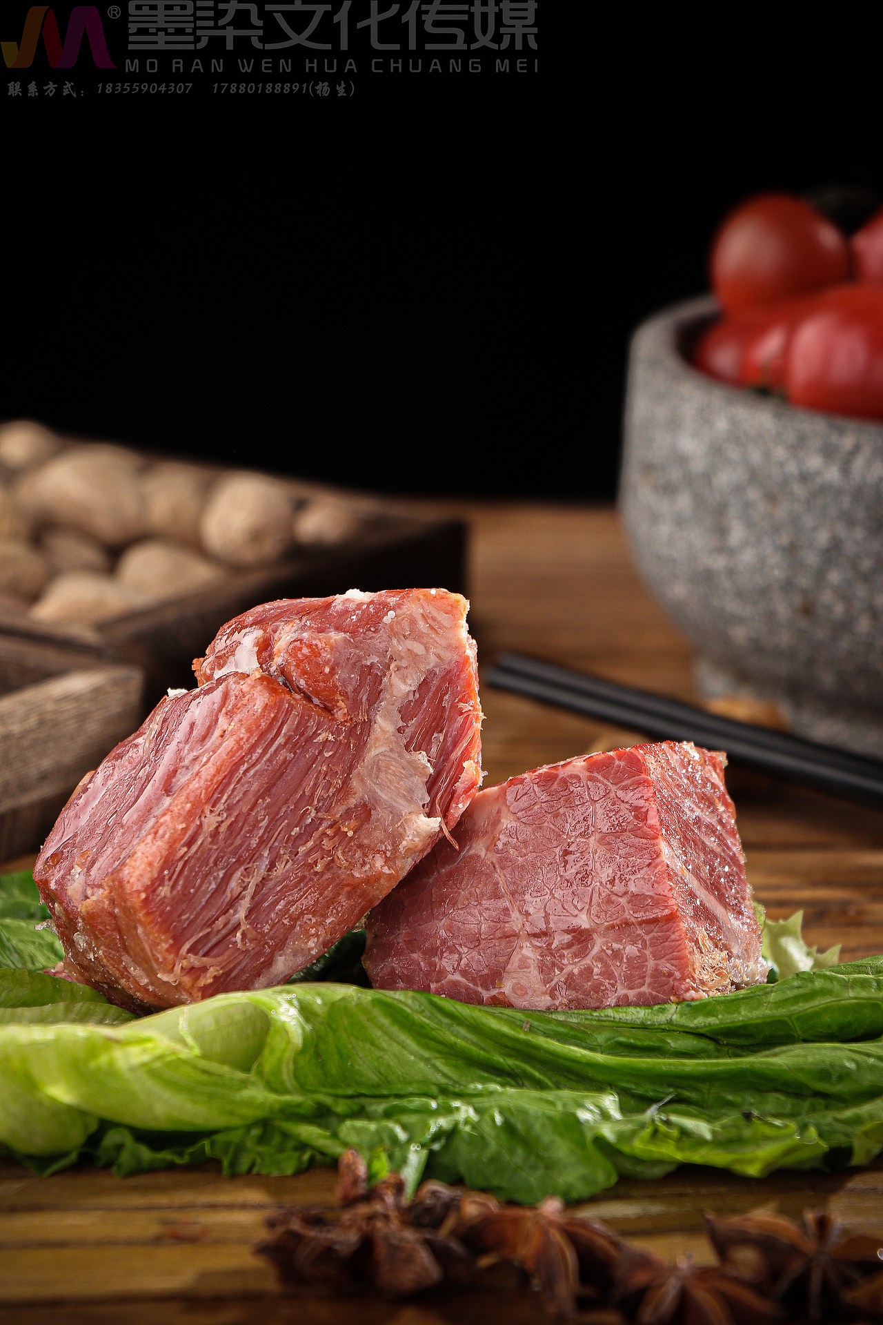 五香 卤牛肉 产品照片