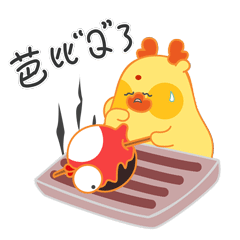 仙潮涌动系列ip之阿福----表情包第二弹（图ZMzExMDIxNjM2） - 网络表情 - 站酷设计师Jay_Qa原创素材 - 站酷ZCOOL