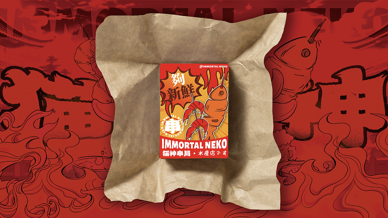 猫神串局/海鲜烧烤店/品牌视觉设计/IP建模