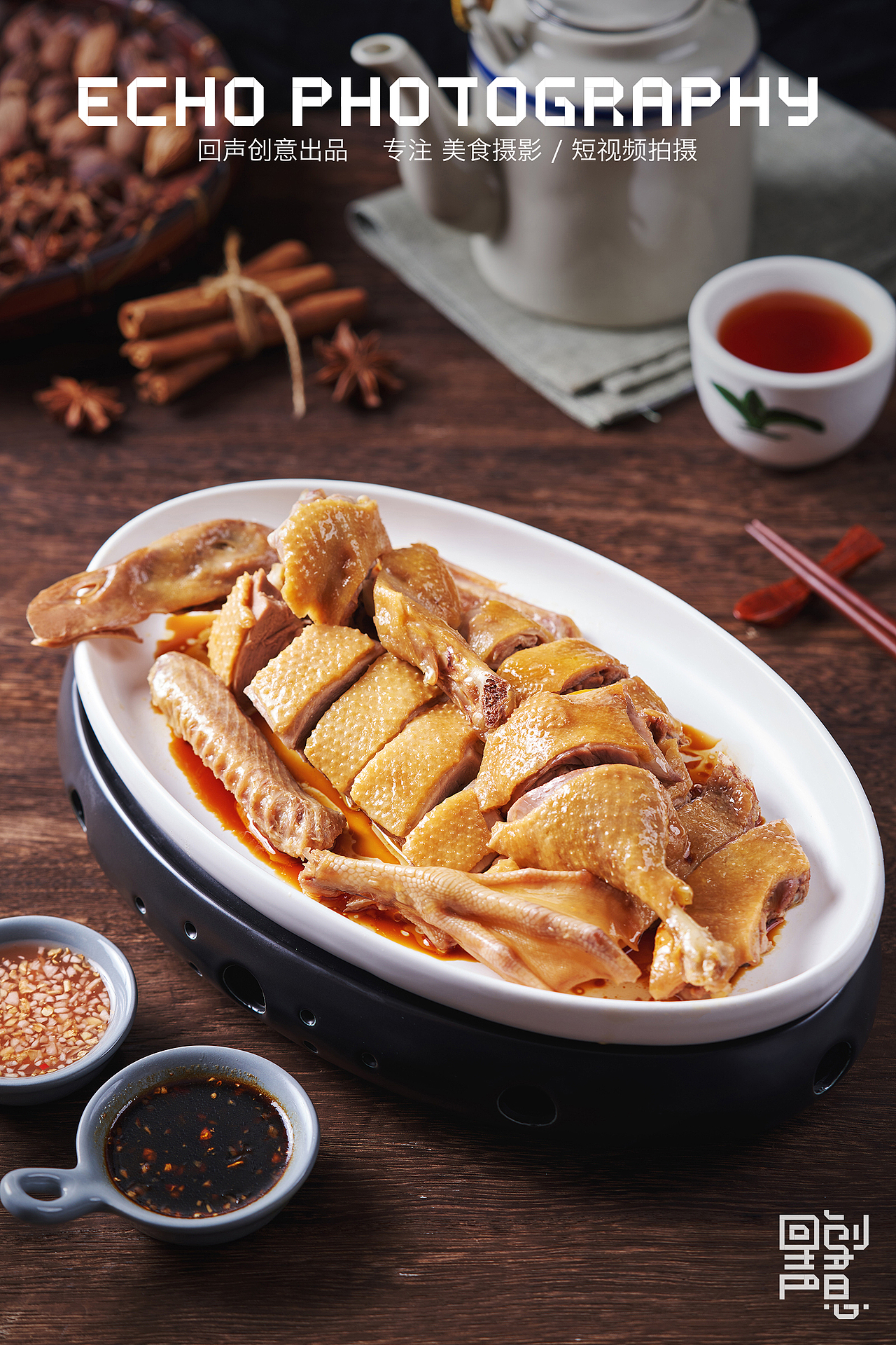 东就鸭饭店 | 美食摄影（图ZMzM1ODE0ODI0） - 美食摄影 - 站酷设计师回声创意原创素材 - 站酷ZCOOL