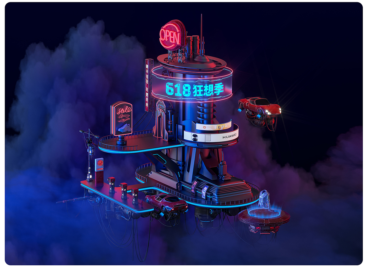 近期c4d渲染作品