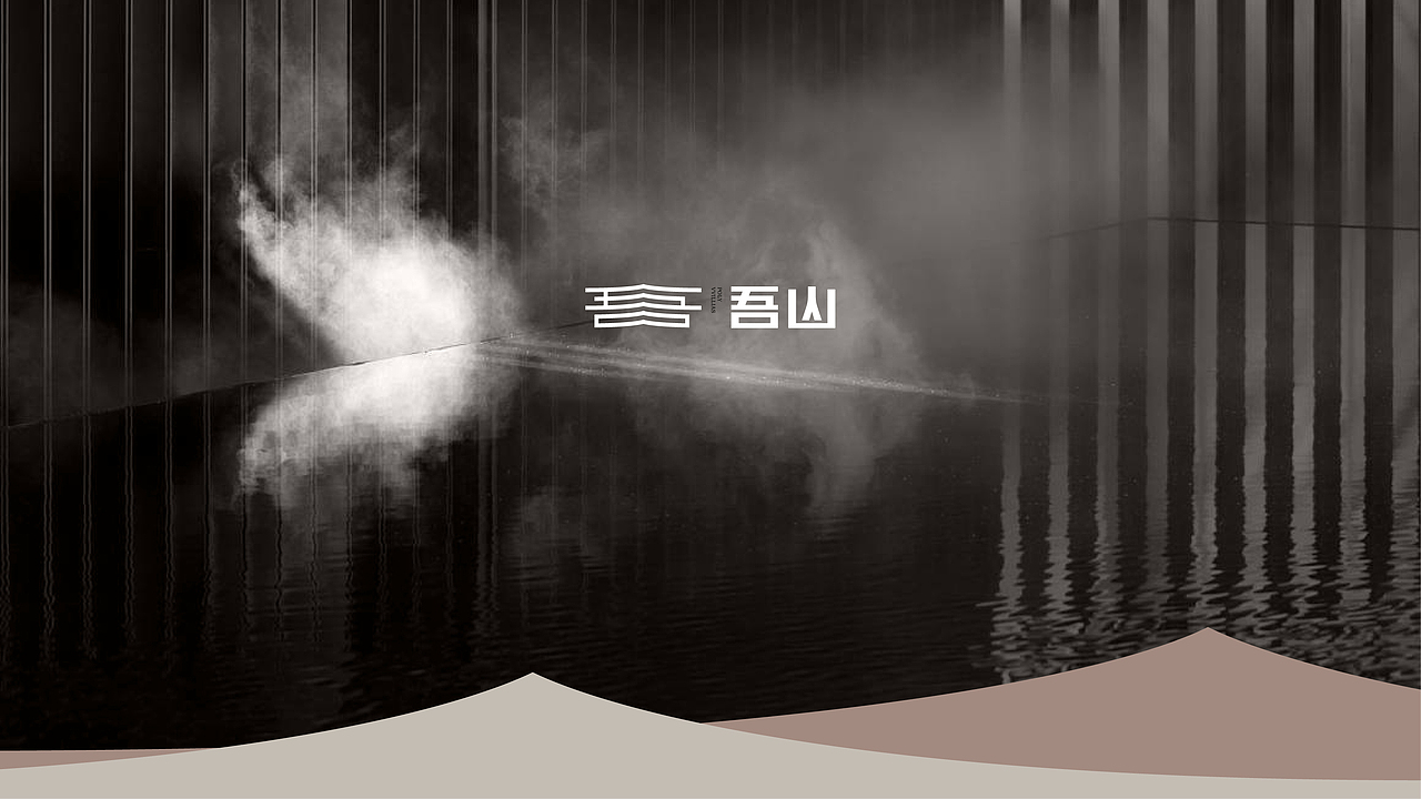 保利·吾山（图ZMzQ3NDYwNjcy） - 品牌 - 站酷设计师lucio8原创素材 - 站酷ZCOOL