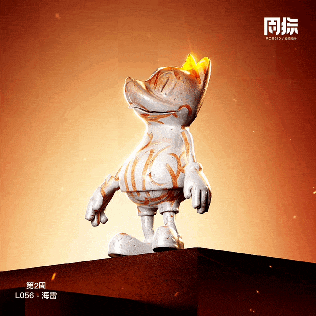 动态周练丨第2周优秀作品