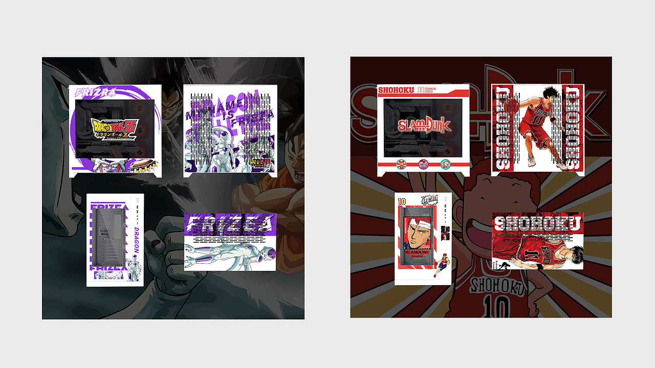 平面设计个人作品集