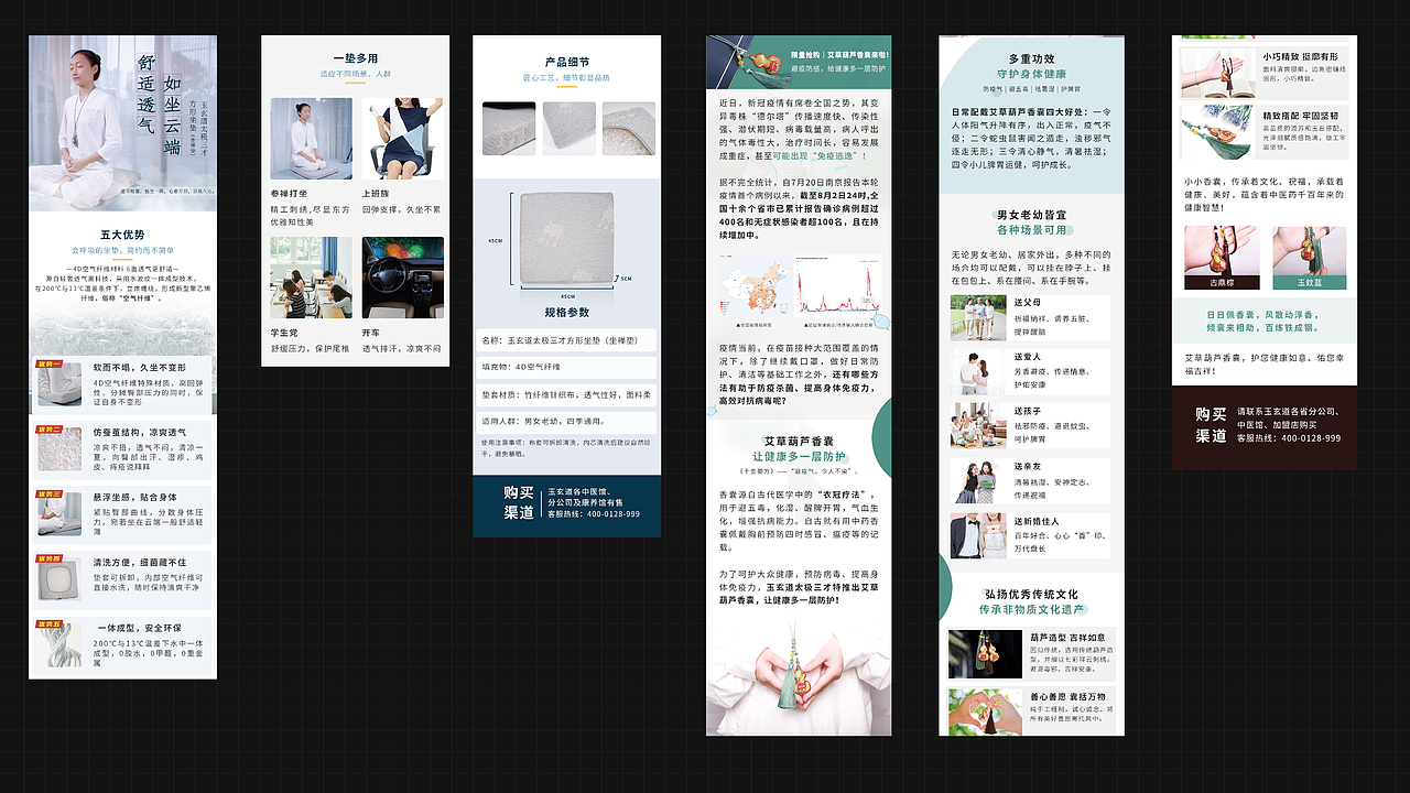 2020-2022.5部分作品整理