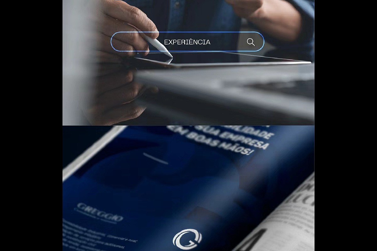 2023品牌设计合集