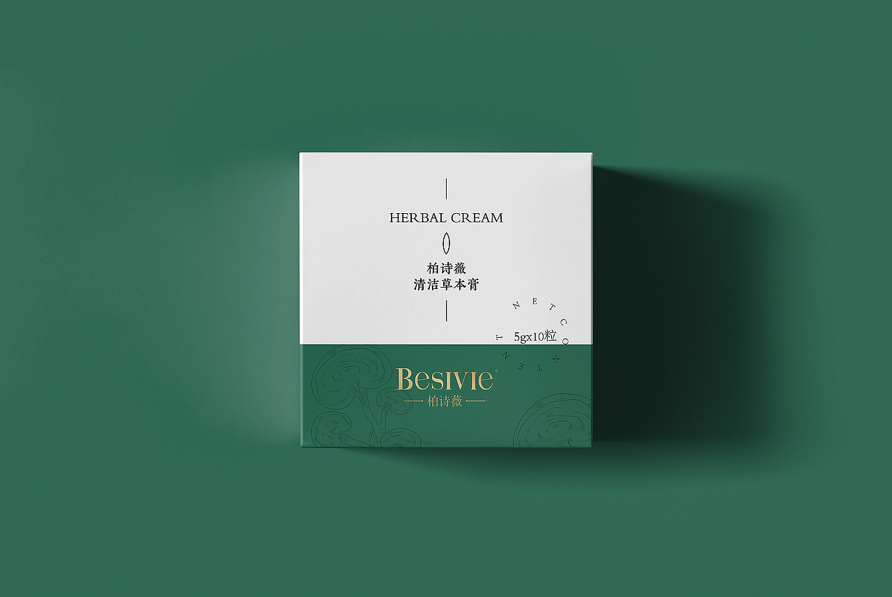 柏诗薇-护肤清洁草本膏包装设计（图ZMzYyODQwODUy） - 包装 - 站酷设计师方维创意原创素材 - 站酷ZCOOL