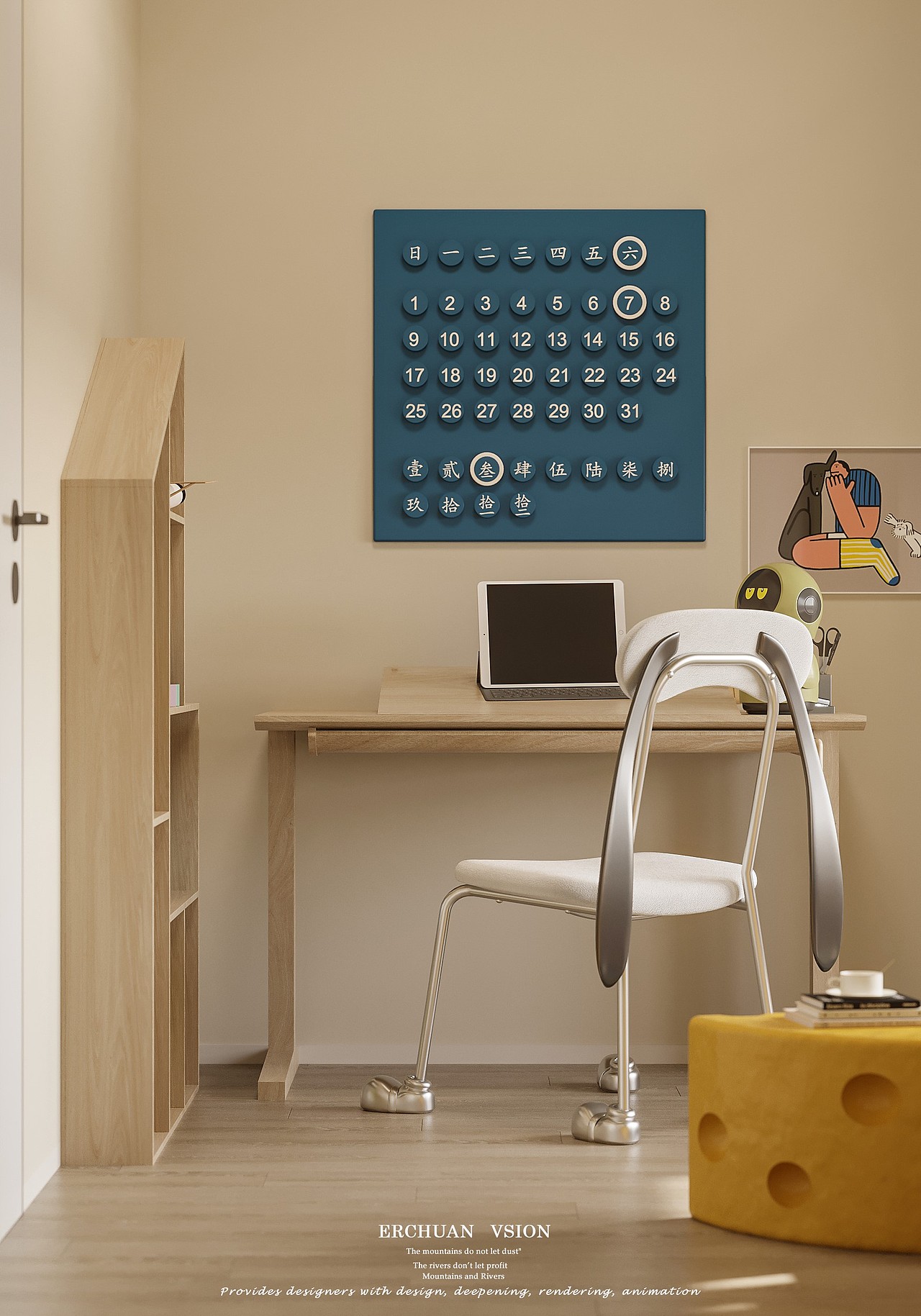 而川视觉丨现代复古奶油卧室—被包裹的归属感和治愈感