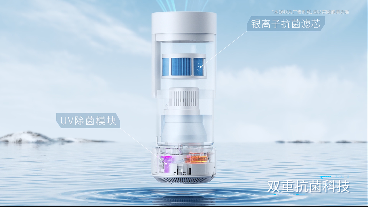 小米无雾加湿器pro（图ZMzQ3MjExNDU2） - 产品 - 站酷设计师一浩CG原创素材 - 站酷ZCOOL