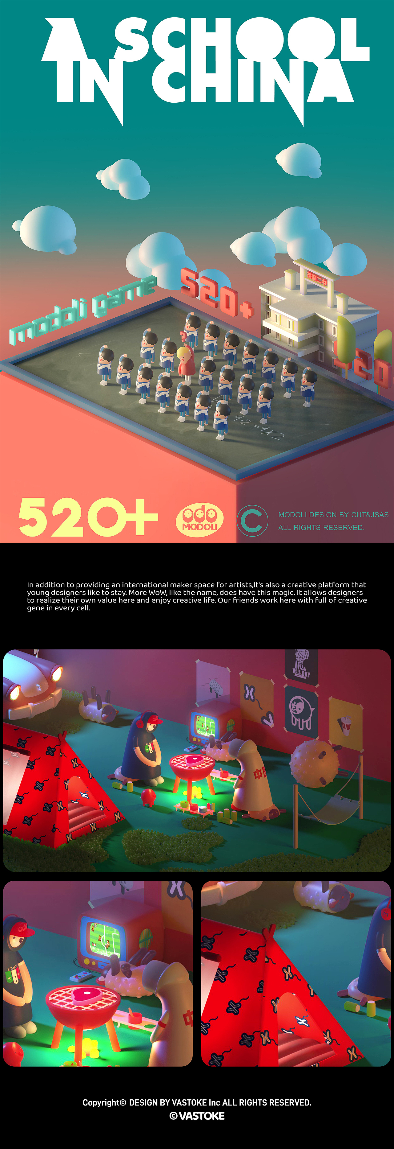 玩型填空 | MODOLI家族世界杯之旅（图ZMzI0MDA0MzYw） - 产品 - 站酷设计师玩型填空原创素材 - 站酷ZCOOL