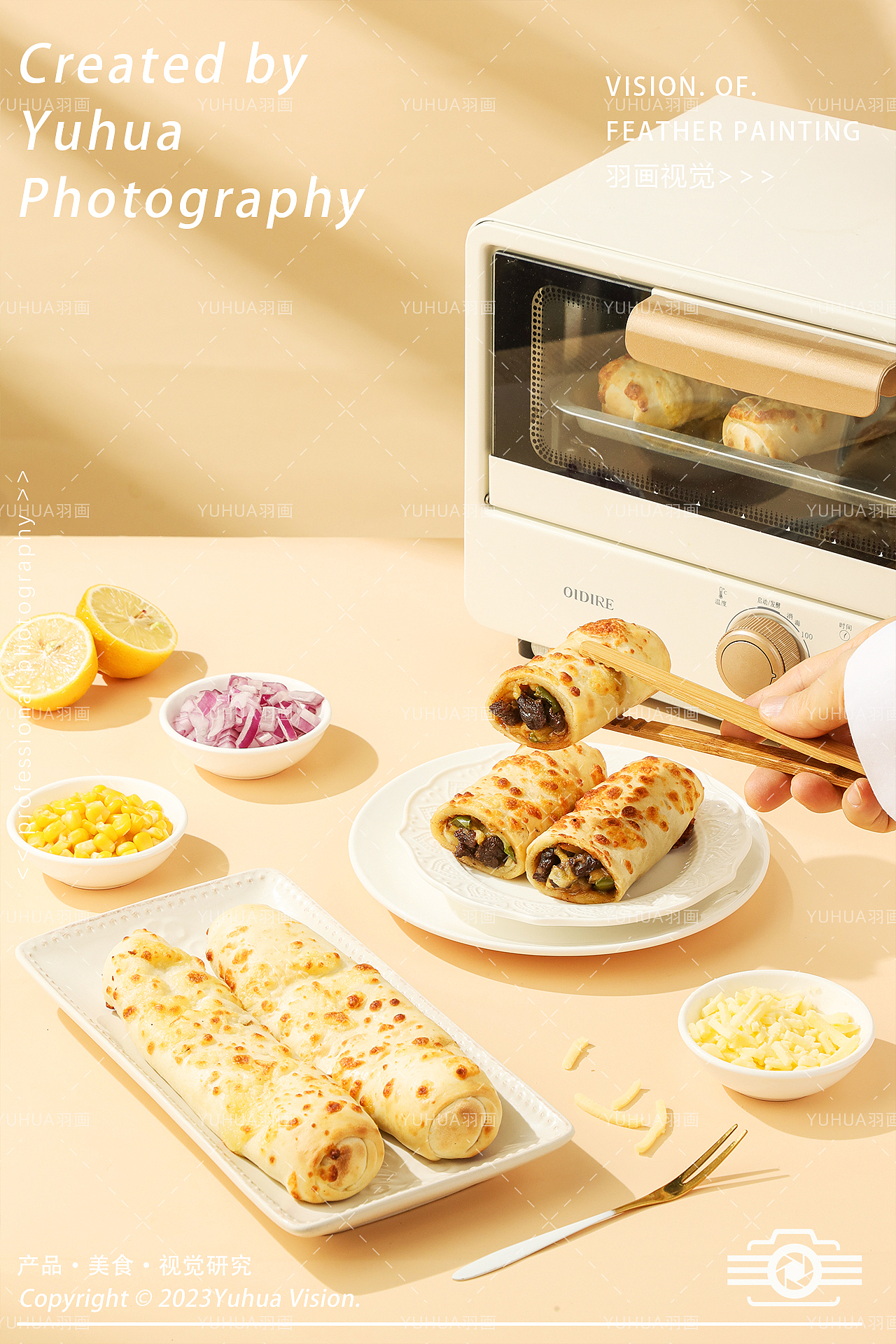 2023产品摄影总结