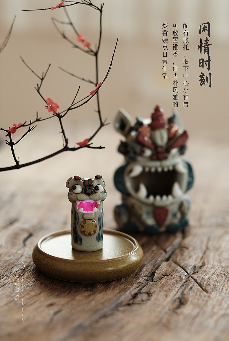 器十二原创设计烛照神兽摆件
