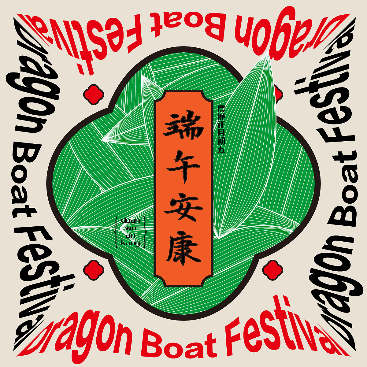 28天技能训练打卡合集（图ZMzM2NjUxNDI4） - 海报 - 站酷设计师赵温柔UI原创素材 - 站酷ZCOOL