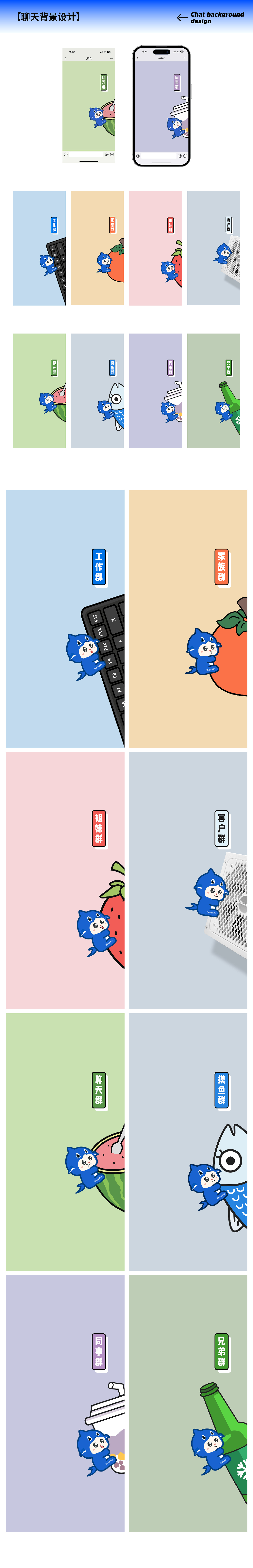 航嘉 2023年度作品合集（图ZMzYwMTA2NzA0） - 其他平面 - 站酷设计师梦优原创素材 - 站酷ZCOOL