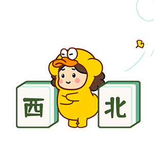 猫与熊 沫西鸭干饭表情包 | 原创IP可授权