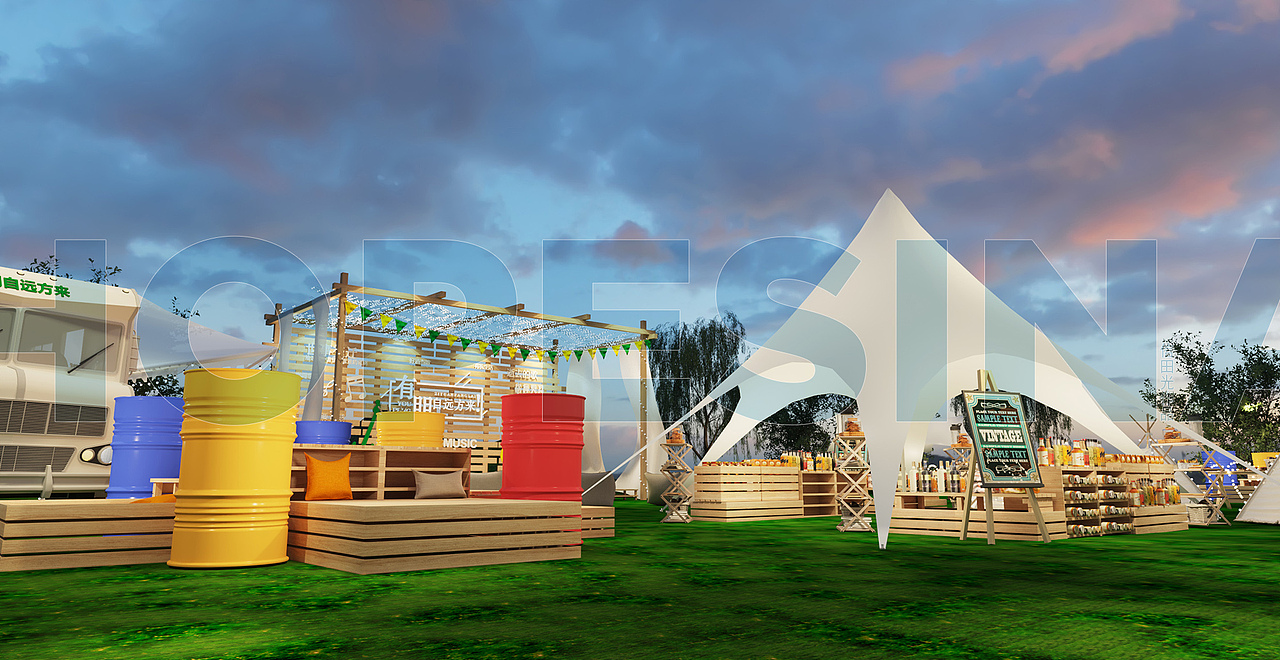 秋季集市户外野营效果图