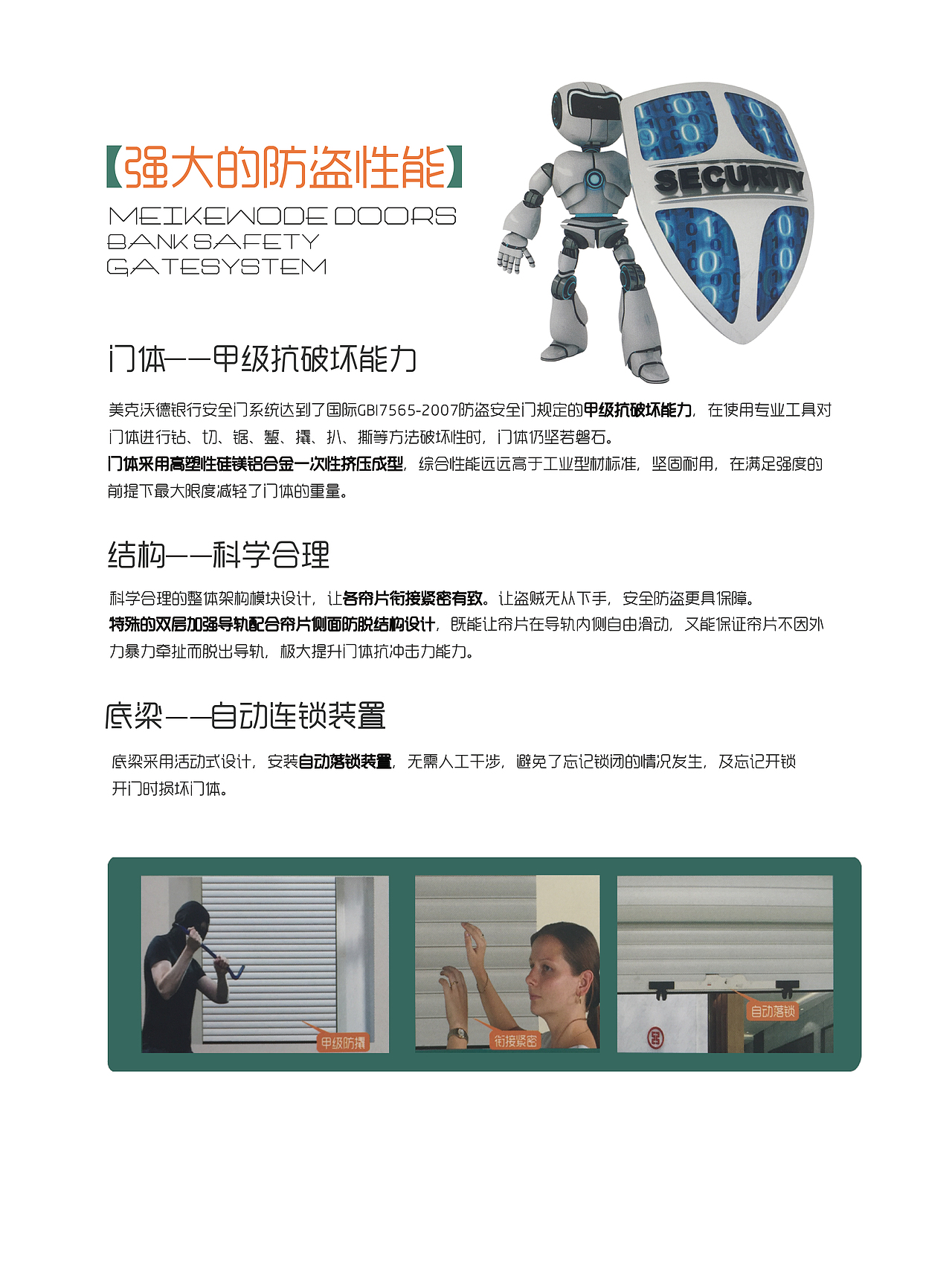 会议手册（图ZMzMxNDUyOTg4） - 其他平面 - 站酷设计师大脸肉丸子原创素材 - 站酷ZCOOL