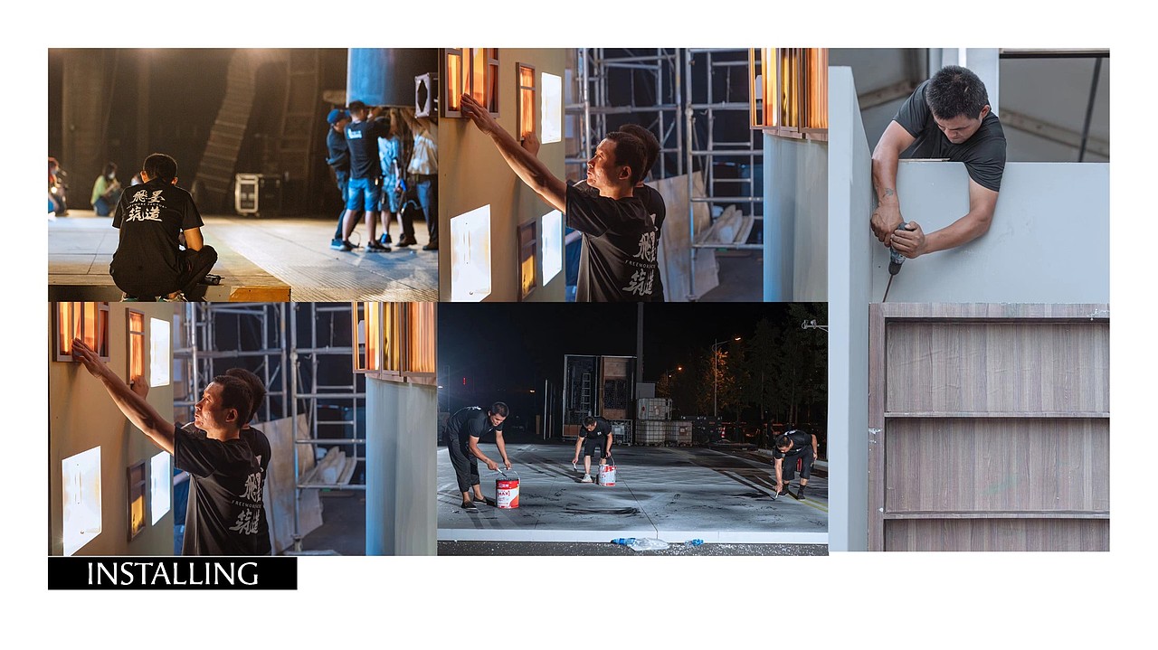 《披荊斬棘》綜藝置景——風的季節