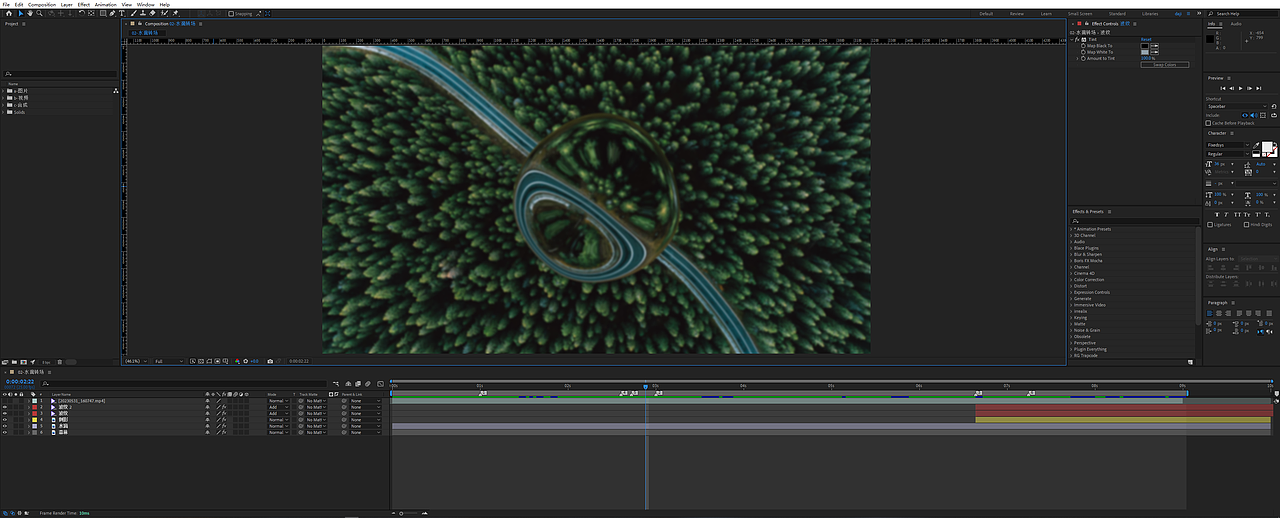 AE动效_CC lens_202306