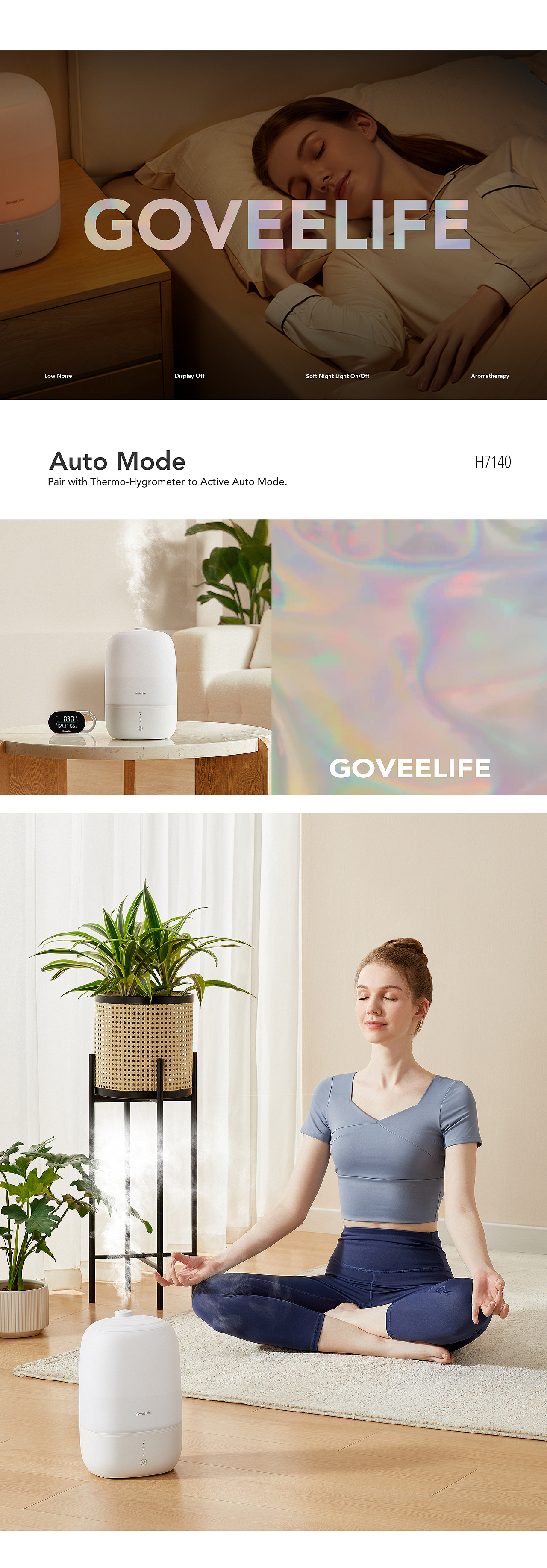 2023年度汇总-智能家电