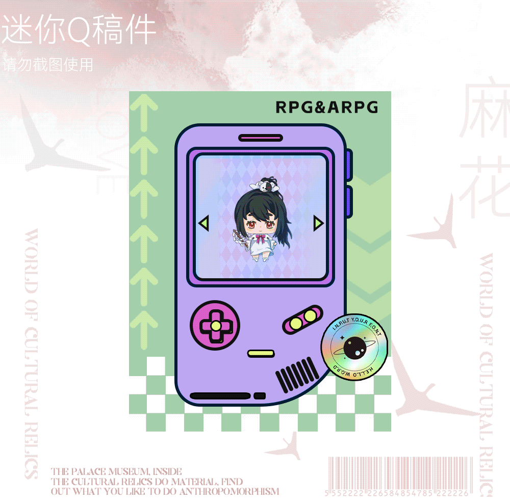 2023插画与角色年度总结（图ZMzYyMDg1MzMy） - 商业插画 - 站酷设计师JMEN原创素材 - 站酷ZCOOL