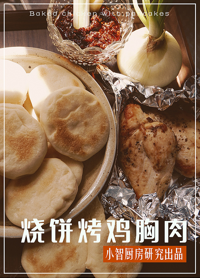 厨房单品（图ZMzEzNjA1MzY4） - 美食摄影 - 站酷设计师小智厨房原创素材 - 站酷ZCOOL