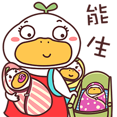 小草鸭第3弹（图ZMzEwNjI4NTUy） - 网络表情 - 站酷设计师萧凉orz原创素材 - 站酷ZCOOL