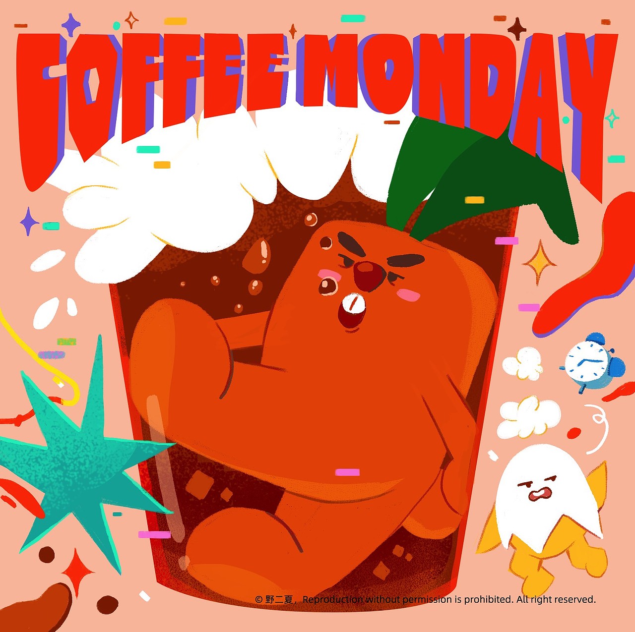 情绪盒子（图ZMzE0OTMzMTMy） - 商业插画 - 站酷设计师rita.dong原创素材 - 站酷ZCOOL