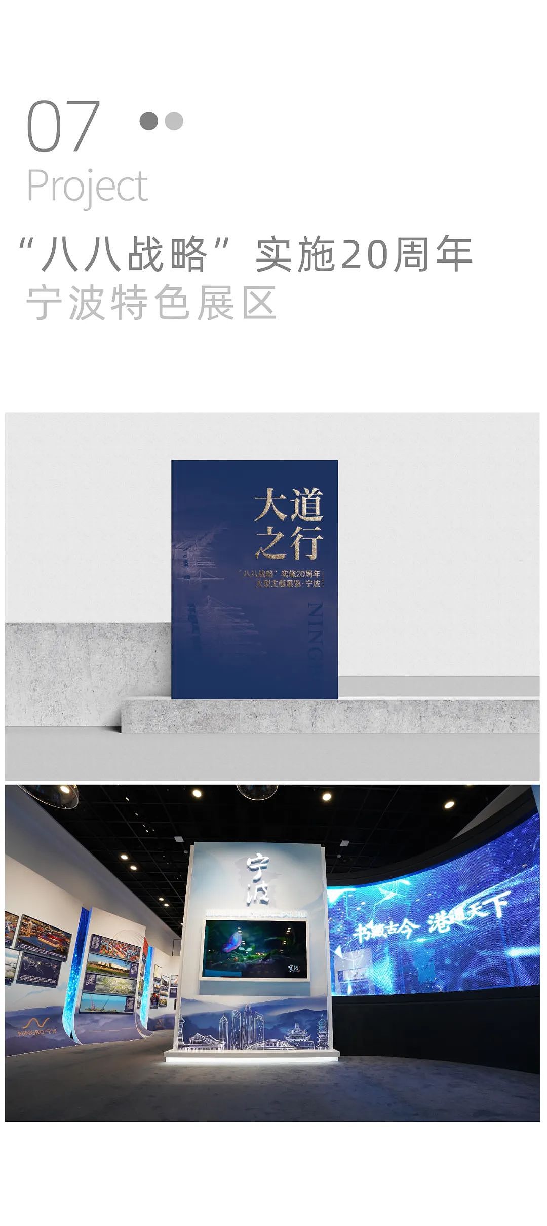 MIRACLE2023作品集（图ZMzYxNTM3ODgw） - 品牌 - 站酷设计师nb麦尔肯原创素材 - 站酷ZCOOL