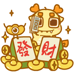 【龙年IP】发财龙 & 龙累龙累（图ZMzUzMDgzNjI0） - 其他动漫 - 站酷设计师南孔徐明潮流IP原创素材 - 站酷ZCOOL
