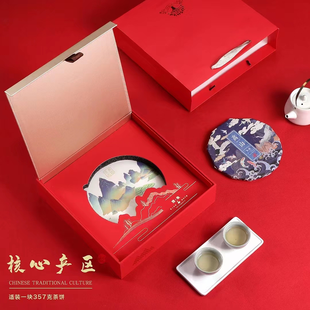 INLI DESIGN ｜“核心产区”---茶叶礼盒设计（图ZMzI4MjExNDM2） - 包装 - 站酷设计师金利设计原创素材 - 站酷ZCOOL