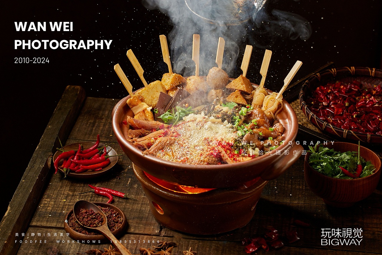川味江湖菜｜花叔蜀川菜辣子鸡×BIG WAY玩味（图ZMzYxNzQyNTM2） - 美食摄影 - 站酷设计师玩味拾光原创素材 - 站酷ZCOOL