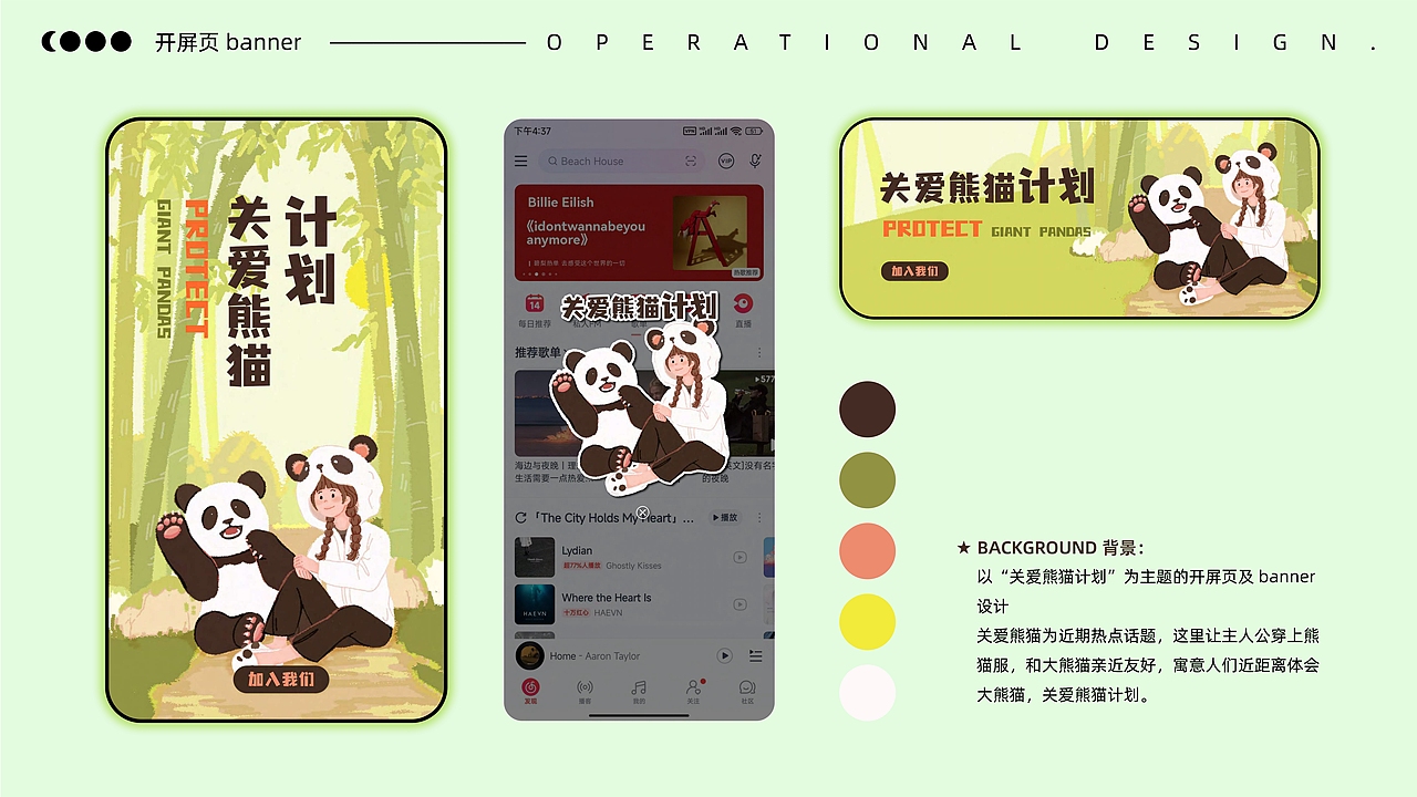 2022-2023插画作品集☆