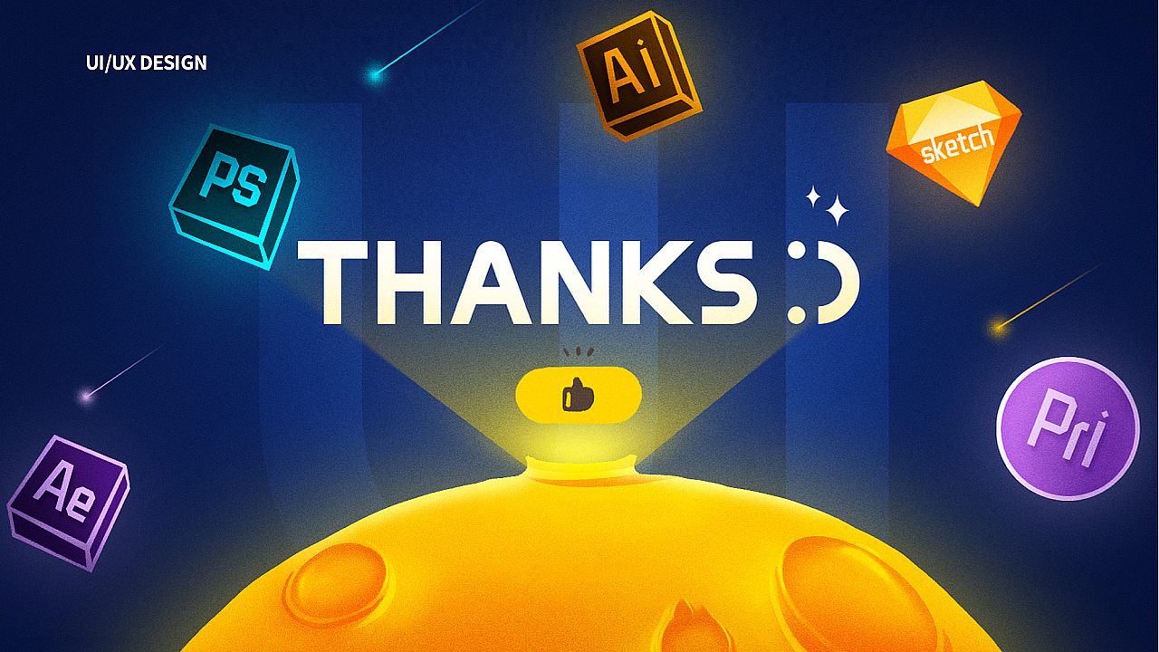 2022季度复盘UI设计