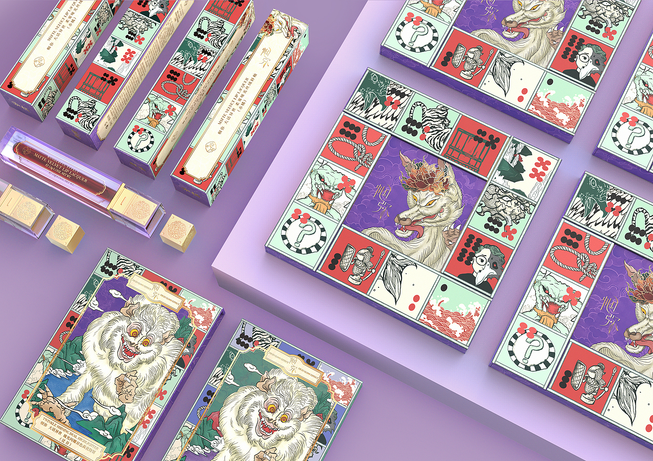 帼弥 大话异世彩妆系列——逐梦传说