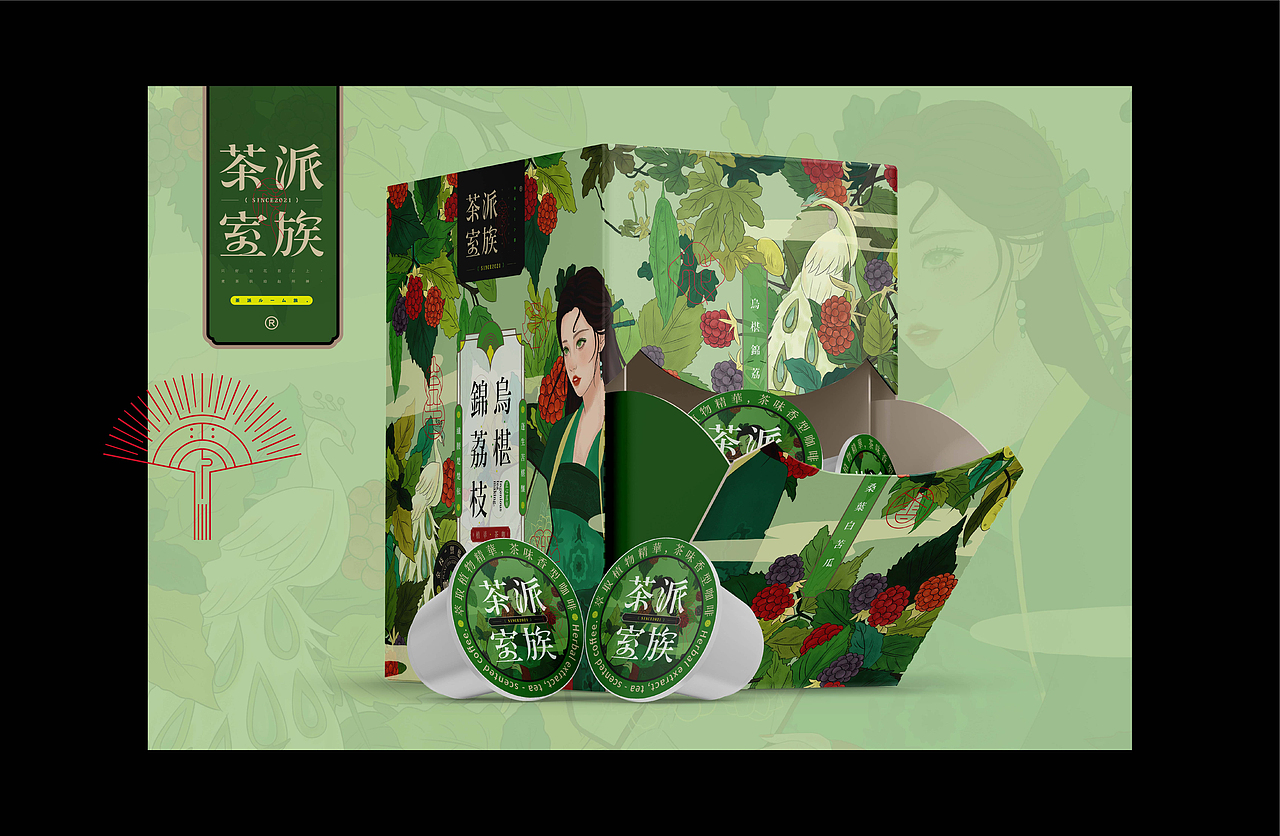 《墨砚2022——字库设计合集》（图ZMzI3ODI2NjY4） - 字体/字形 - 站酷设计师创意仔仔原创素材 - 站酷ZCOOL